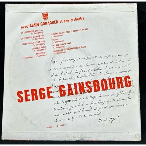 ●限定値下●SERGE GAINSBOURG / VOLUME.1 (FRANCE ORIGINAL / 58年1st-10inch / 希少良好コンディション)_1
