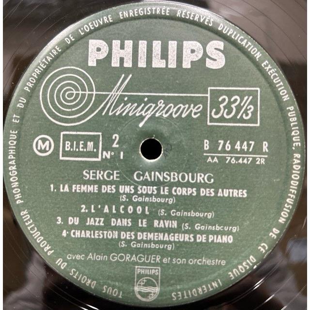 ●限定値下●SERGE GAINSBOURG / VOLUME.1 (FRANCE ORIGINAL / 58年1st-10inch / 希少良好コンディション)_4