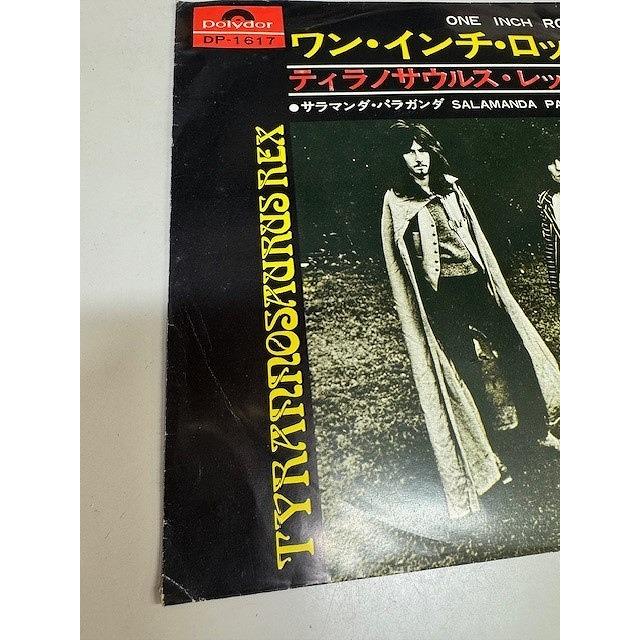ティラノザウルス・レックス / ワン・インチ・ロック 国内盤 (7インチ