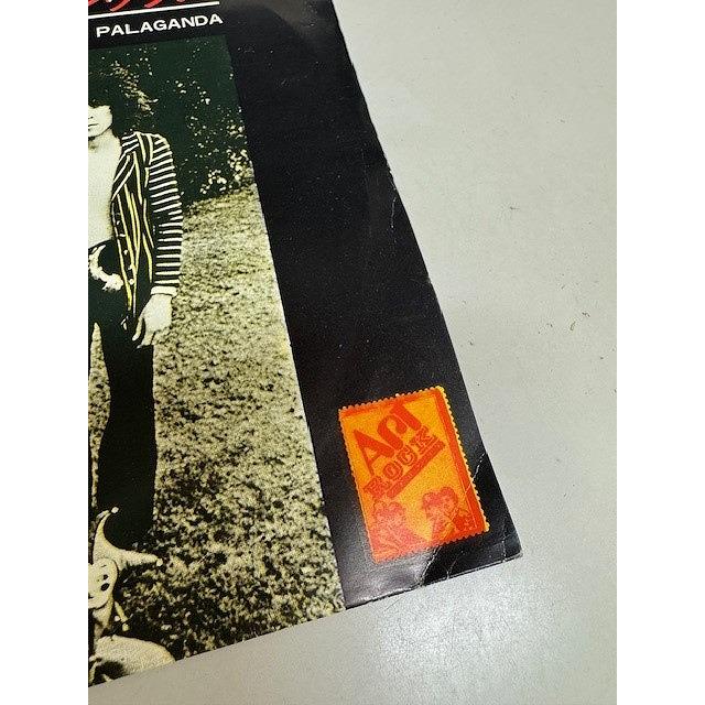 ティラノザウルス・レックス / ワン・インチ・ロック 国内盤 (7インチ