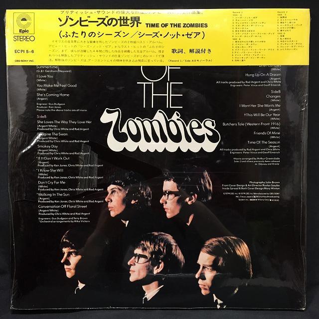 国内盤LP・ゾンビーズの世界（ふたりのシーズン／シーズ・ノット・ゼア）