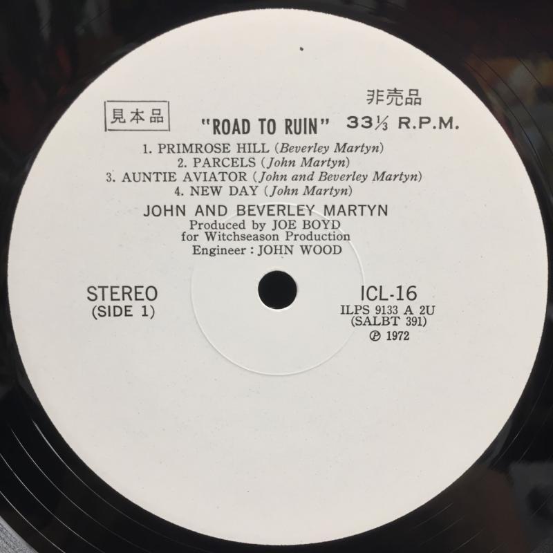 見本盤（未開封）ユニオン/UNION 中古】7/17(日) 5F ～国内盤を帯付き中心に100枚OVERでご紹介。随時