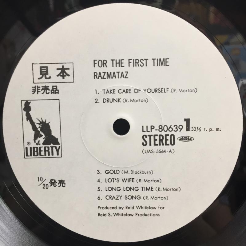 見本盤（未開封）ユニオン/UNION 中古】7/17(日) 5F ～国内盤を帯付き中心に100枚OVERでご紹介。随時