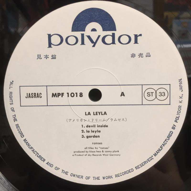 見本盤（未開封）ユニオン/UNION 中古】7/17(日) 5F ～国内盤を帯付き中心に100枚OVERでご紹介。随時