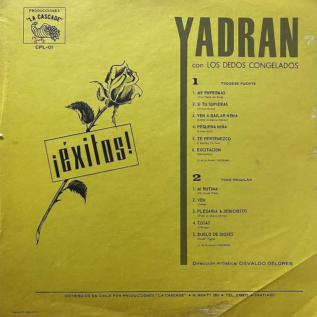 【訳あり品】 【秘宝】 南米チリ最難関盤！ YADRAN CON LOS DEDOS CONGELADOS / EXITOS! (オリジナル盤) 【QGW2736393436】(96074円)