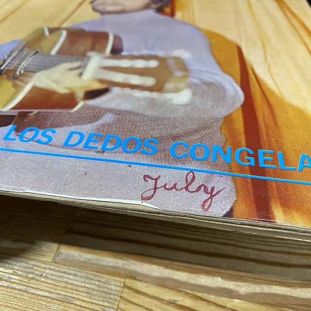 【訳あり品】 【秘宝】 南米チリ最難関盤！ YADRAN CON LOS DEDOS CONGELADOS / EXITOS! (オリジナル盤) 【QGW2736393436】(96074円)