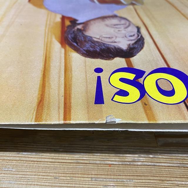 【訳あり品】 【秘宝】 南米チリ最難関盤！ YADRAN CON LOS DEDOS CONGELADOS / EXITOS! (オリジナル盤) 【QGW2736393436】(96074円)