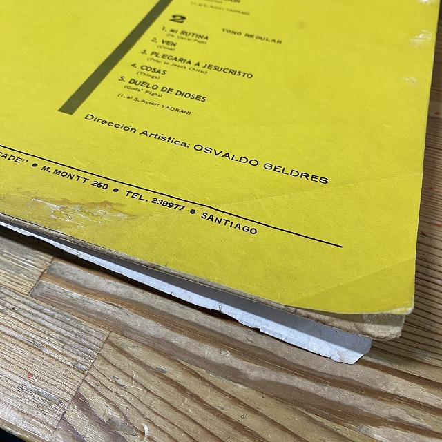 【訳あり品】 【秘宝】 南米チリ最難関盤！ YADRAN CON LOS DEDOS CONGELADOS / EXITOS! (オリジナル盤) 【QGW2736393436】(96074円)