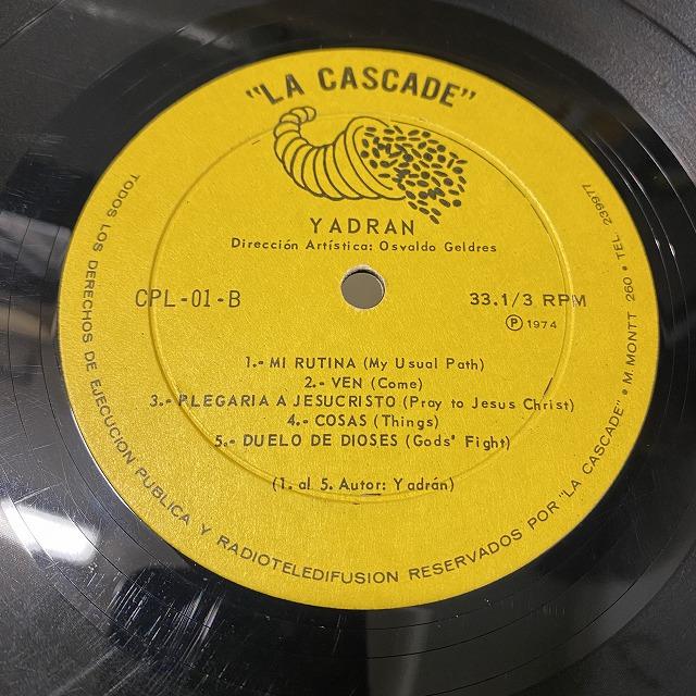 【訳あり品】 【秘宝】 南米チリ最難関盤！ YADRAN CON LOS DEDOS CONGELADOS / EXITOS! (オリジナル盤) 【QGW2736393436】(96074円)