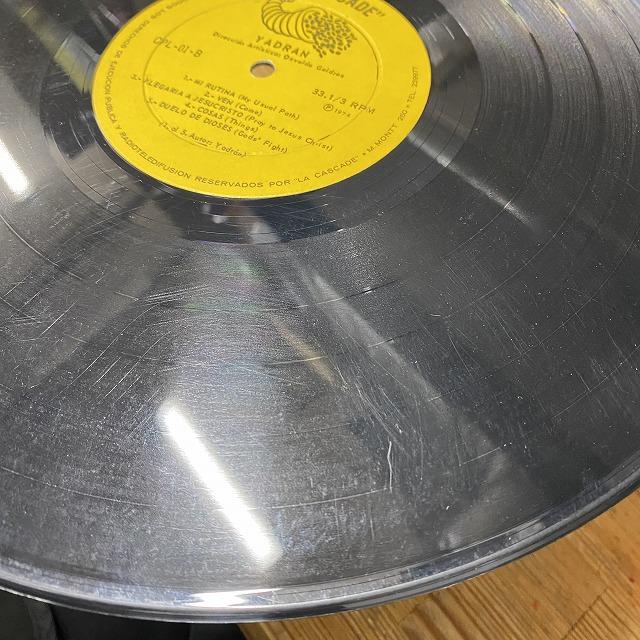 【訳あり品】 【秘宝】 南米チリ最難関盤！ YADRAN CON LOS DEDOS CONGELADOS / EXITOS! (オリジナル盤) 【QGW2736393436】(96074円)