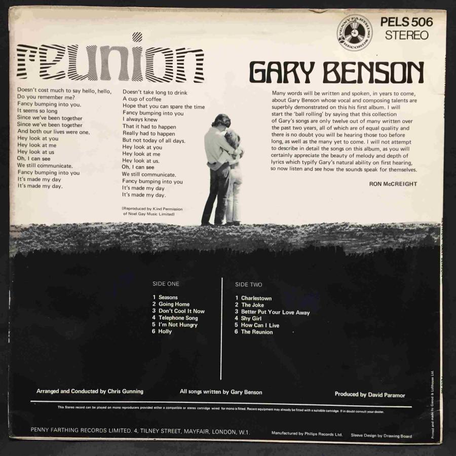 GARY BENSON / REUNION (UK-ORIGINAL) GARY BENSON REUNION UK 商品説明