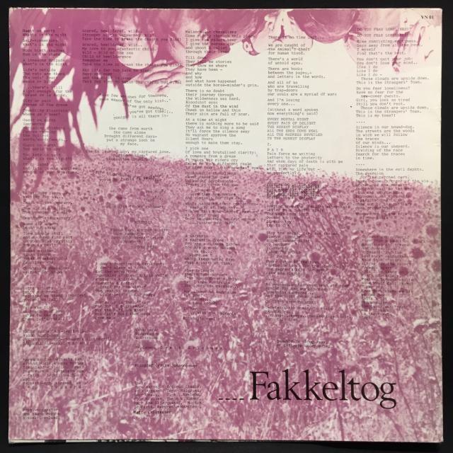 【SALE】期間限定20%OFF！ A-Ha前身グループ！BRIDGES / FAKKELTOG (UK-ORIGINAL)の画像