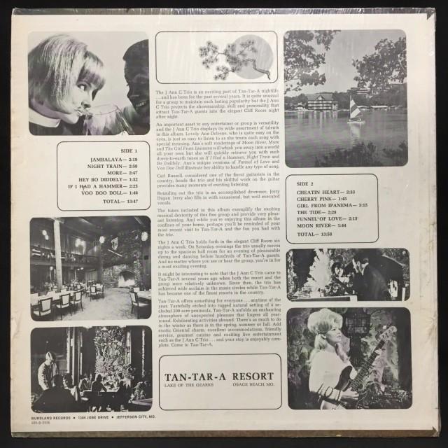 THE AT TAN-TAR-A / AT TAN-TAR-A (US-ORIGINAL)の画像
