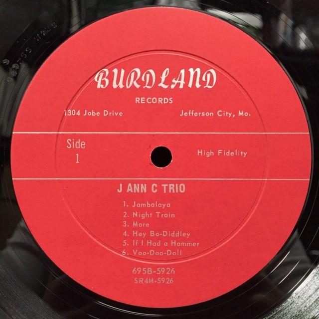 THE AT TAN-TAR-A / AT TAN-TAR-A (US-ORIGINAL)の画像