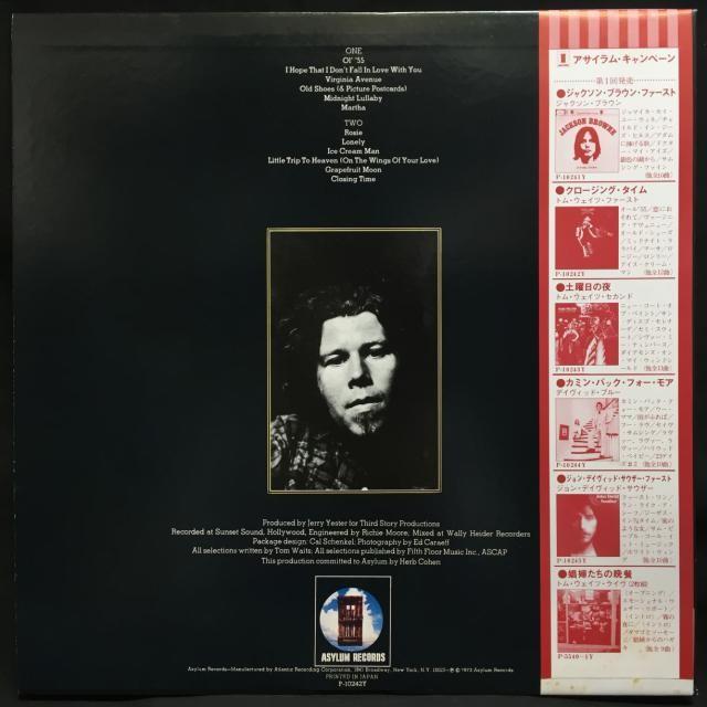 トム・ウェイツ / クロージング・タイム 国内盤 (帯付) : ディスク