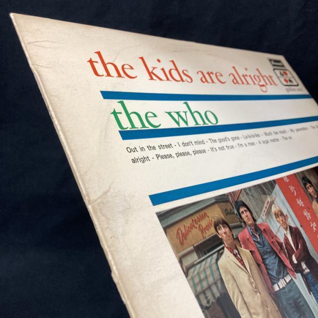 THE WHO / KIDS ARE ALRIGHT (オランダ盤) 【公式通販】