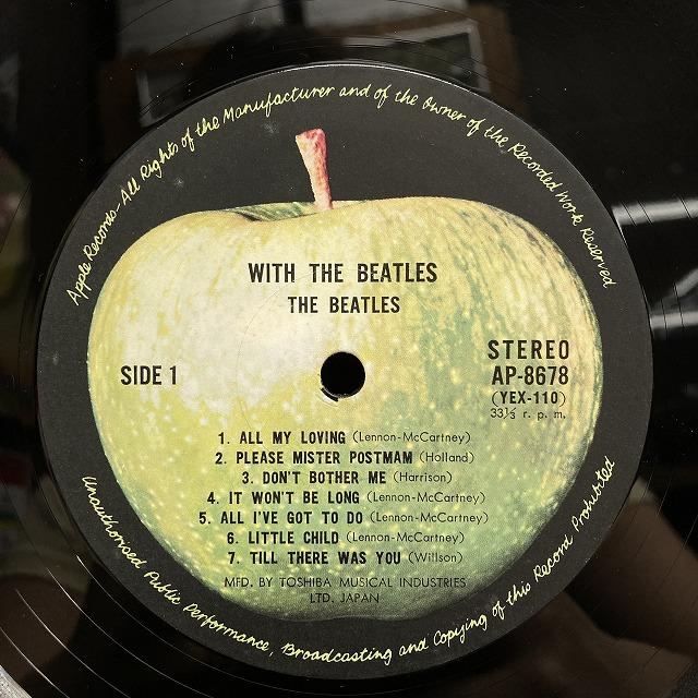 ビートルズ / ステレオ! これがビートルズ VOL.2 国内盤 (帯補充票付