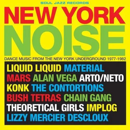 【新品】 V.A. (NEW WAVE/POST PUNK/NO WAVE) / NEW YORK NOISE - DANCE MUSIC FROM THE NEW YORK UNDERGROUND 1978-82 - 2026 EDITION (LP) (輸入LP) | 