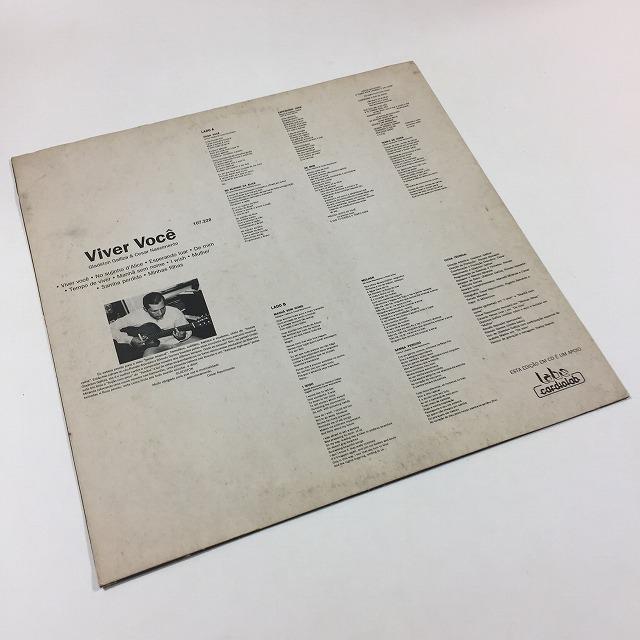 GLADSTON GALLIZA / VIVER VOCE (オリジナル盤) GLADSTON GALLIZA VIVER VOCE 商品説明