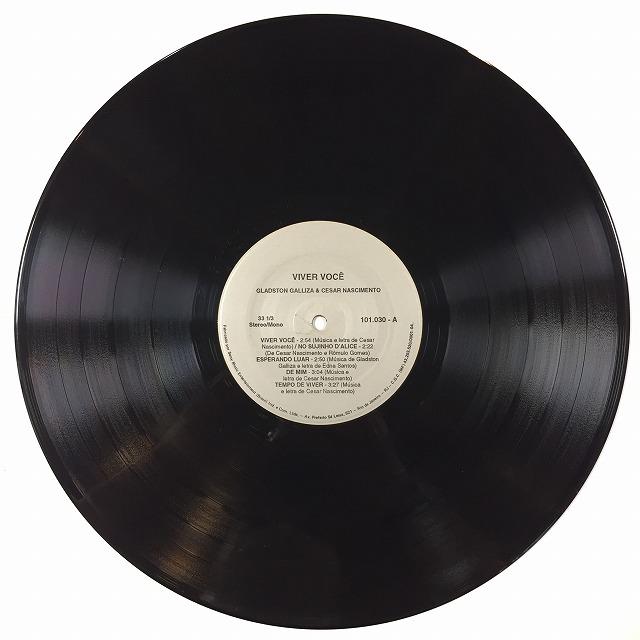 GLADSTON GALLIZA / VIVER VOCE (オリジナル盤) GLADSTON GALLIZA VIVER VOCE 商品説明