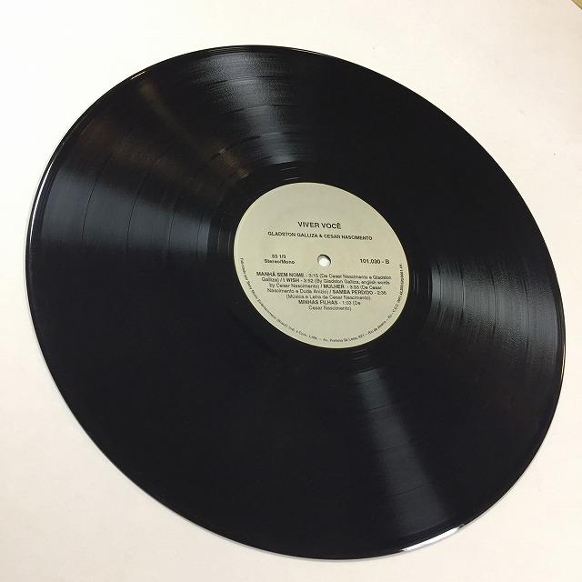 GLADSTON GALLIZA / VIVER VOCE (オリジナル盤) GLADSTON GALLIZA VIVER VOCE 商品説明