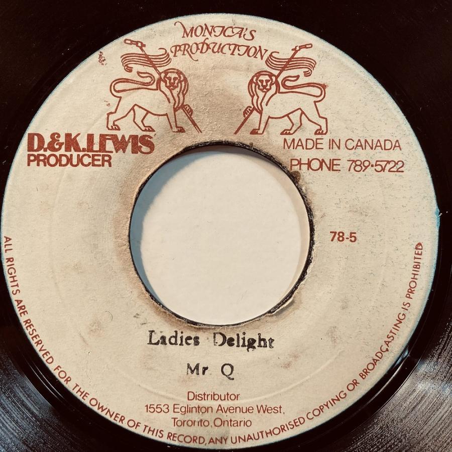 REGGAE】-中古7インチ値下げ- レゲエ7インチ71枚をプライス REGGAE】-中古7インチ値下げ- レゲエ7インチ71枚をプライス