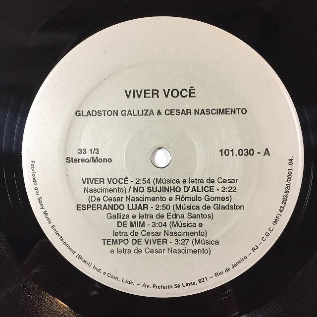 GLADSTON GALLIZA / VIVER VOCE (オリジナル盤) GLADSTON GALLIZA VIVER VOCE 商品説明