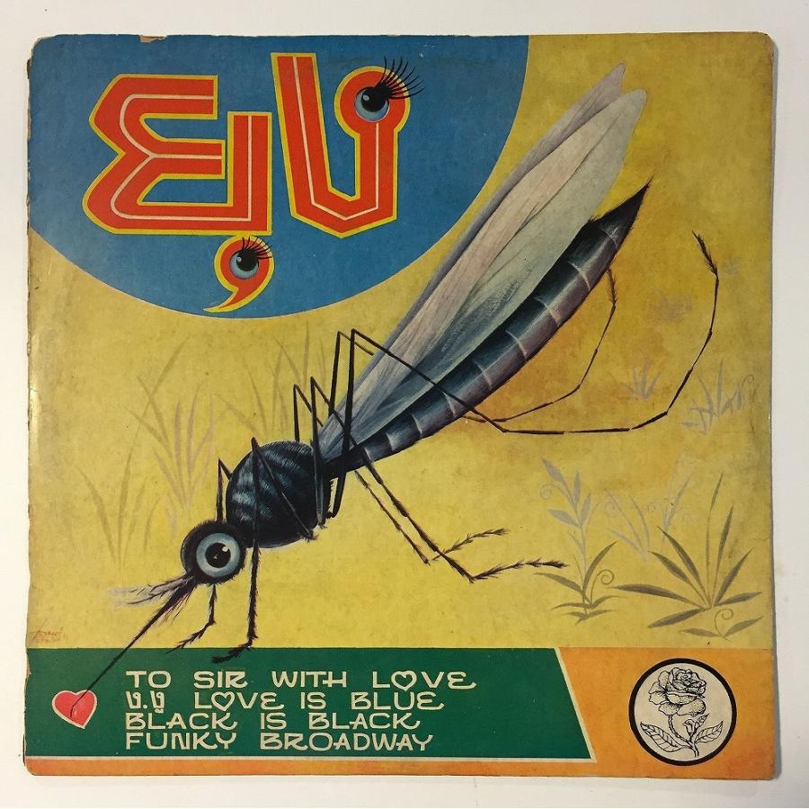 女性が喜ぶ 白絞油 1斗缶 16 5ｌ 沖縄配送不可 13 Materialworldblog Com