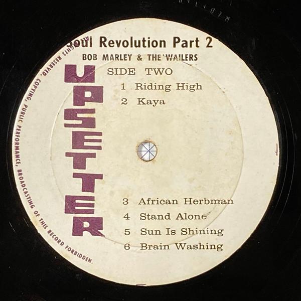 BOB MARLEY (& THE WAILERS) / SOUL REVOLUTION PART 2(DUB) (JAMAICA-ORIGINAL) BOB MARLEY THE WAILERS SOUL REVOLUTION PART DUB JAMAICA 商品説明 UPSETTER