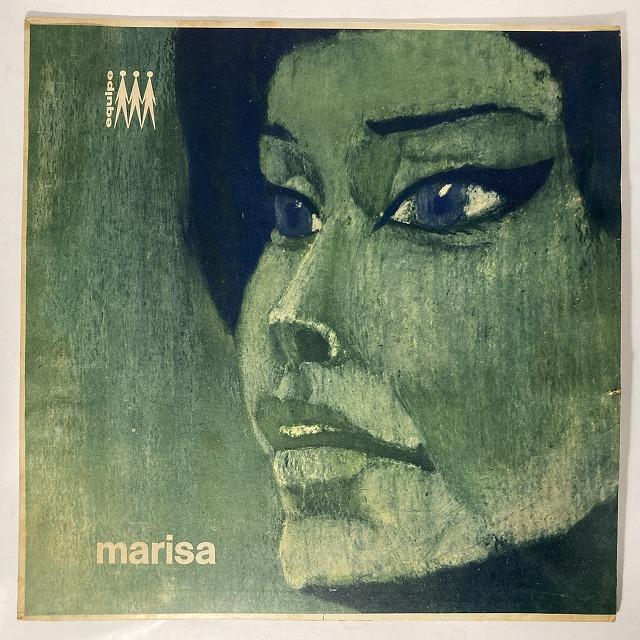 BRA盤88年自主盤！良質!MPBレア盤！EXPRESSO LUZ/SAME ◎◎エルヴィス・プレスリー【恋の大穴】国内EP盤◎◎日本ビクターSS
