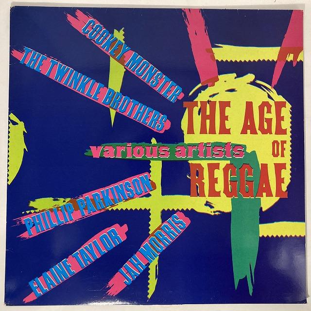 REGGAE】-中古レコード- 新着のレゲエ中古レコードが入荷しま REGGAE】-中古レコード- 新着のレゲエ中古レコードが入荷しま