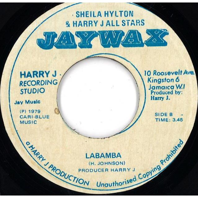 本日22時まで値下げします！レゲエレコード202枚まとめ売り 5/4(日) レゲエ廃盤レコードセール 2025 GW -7インチ特設ページ