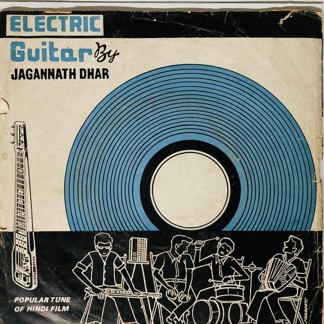 REGGAE】-新着中古7インチ-一挙300枚以上大出品！沖縄とワールドも少し