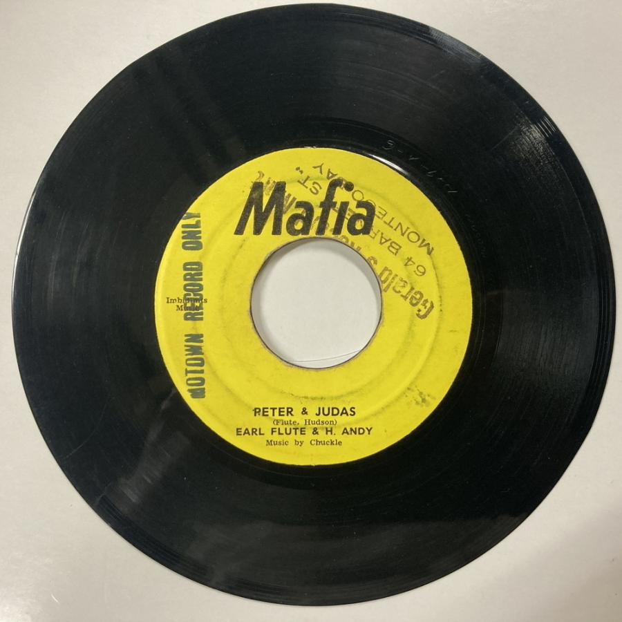 Reggae ７インチ　レコード 170枚セット REGGAE】-中古7インチ・PRINCE DOWN- ヴィンテージ中古レゲエ7