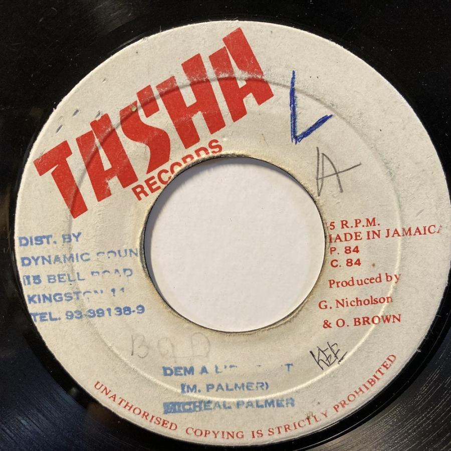 レゲエ reggae レコード 7インチ まとめ売り 大容量 ビックチューン レゲエ reggae レコード 7インチ まとめ売り 大容量 ビックチューン