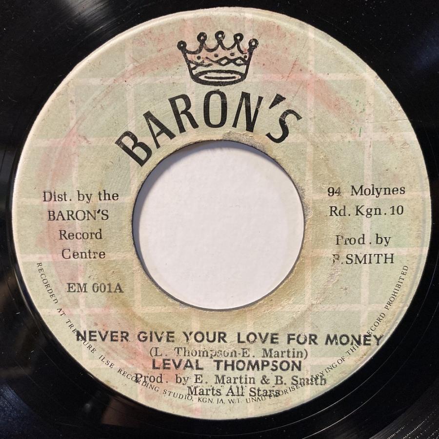 REGGAE】-中古7インチ- PRICE DOWN / レゲエ中古7インチを13枚