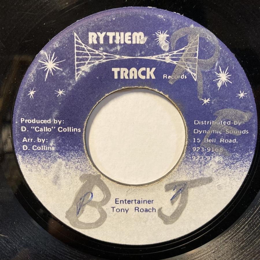 REGGAE】-中古7インチ- PRICE DOWN / レゲエ中古7インチを13枚