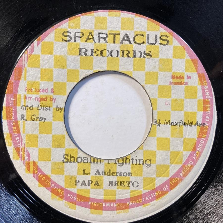 REGGAE】-中古7インチ値下げ- レゲエ7インチ71枚をプライス REGGAE】-中古7インチ値下げ- レゲエ7インチ71枚をプライス