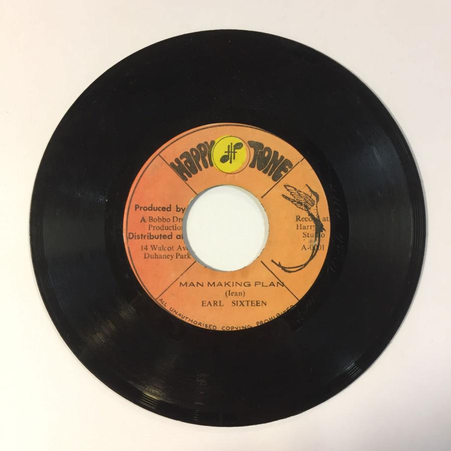 REGGAE】-中古7インチ値下げ- レゲエ7インチ71枚をプライス REGGAE】-中古7インチ値下げ- レゲエ7インチ71枚をプライス