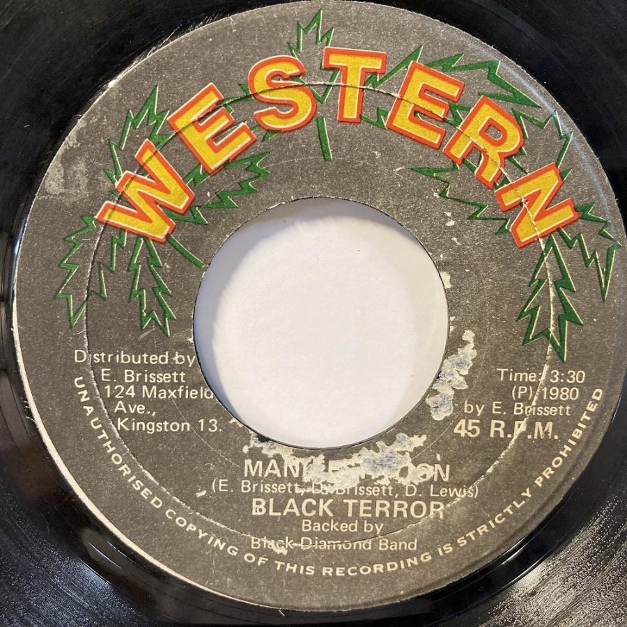 REGGAE】-中古7インチ値下げ- レゲエ7インチ71枚をプライス REGGAE】-中古7インチ値下げ- レゲエ7インチ71枚をプライス