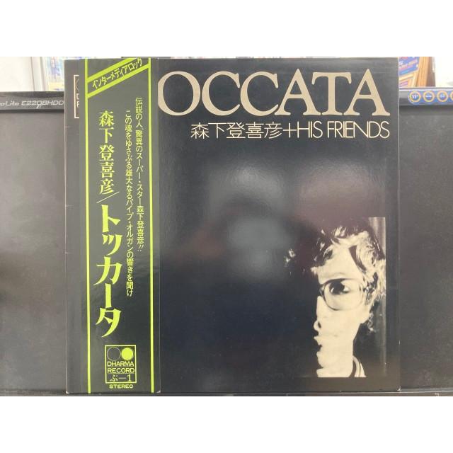 森下登喜彦 / トッカータ 国内盤 (帯付) | 