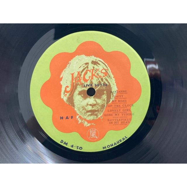 ジャックス / LIVE '68'7'24 国内盤 (元々帯なし) : ディスクユニオン