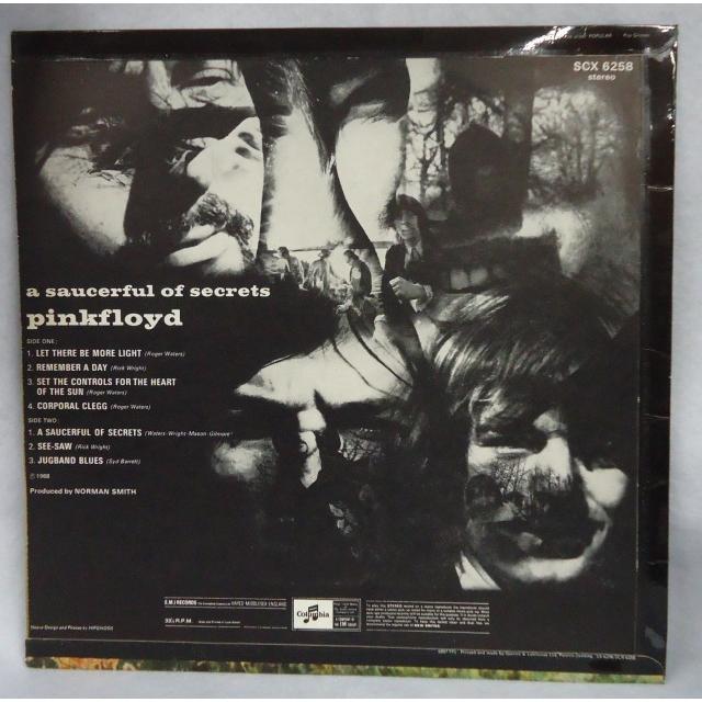 PINK FLOYD / SAUCERFUL OF SECRETS(MAT:1/1(1G/1A)初期プレス) (UK-ORIGINAL)の画像