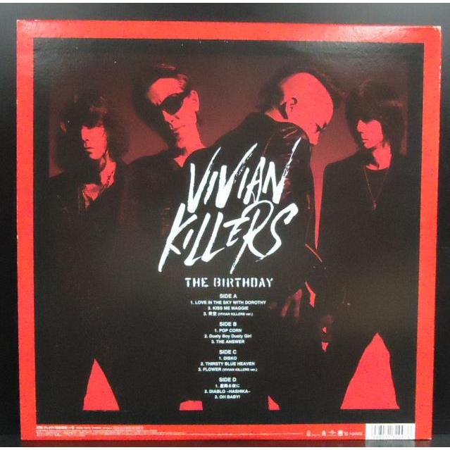 The Birthday VIVIAN KILLERS 初回盤 VIVIAN KILLERS [初回限定Blu-ray盤][CD][+Blu-ray] - The