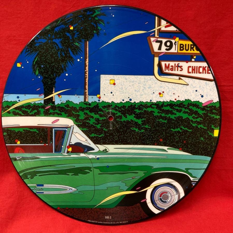 山下達郎ピクチャーレコードCOME ALONG II