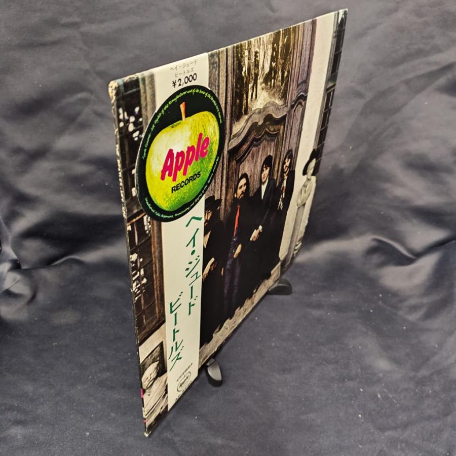 ビートルズ (BEATLES) / ヘイ・ジュード 国内盤 (帯補充票付