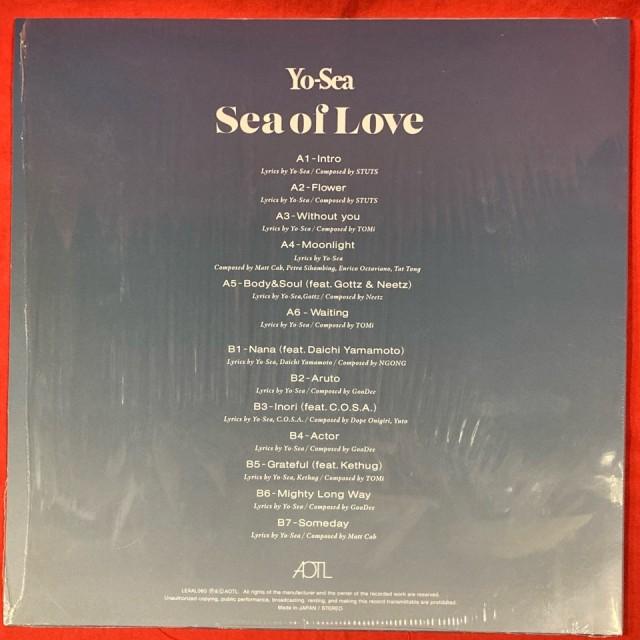 Yo-Sea / Sea of Love 国内盤 (CLEAR BLUE VINYL,SHRINK) : ディスク