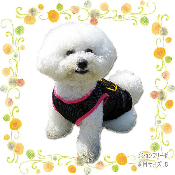 犬服 ピースマーク メッシュタンクトップ（超小型犬用）チワワ