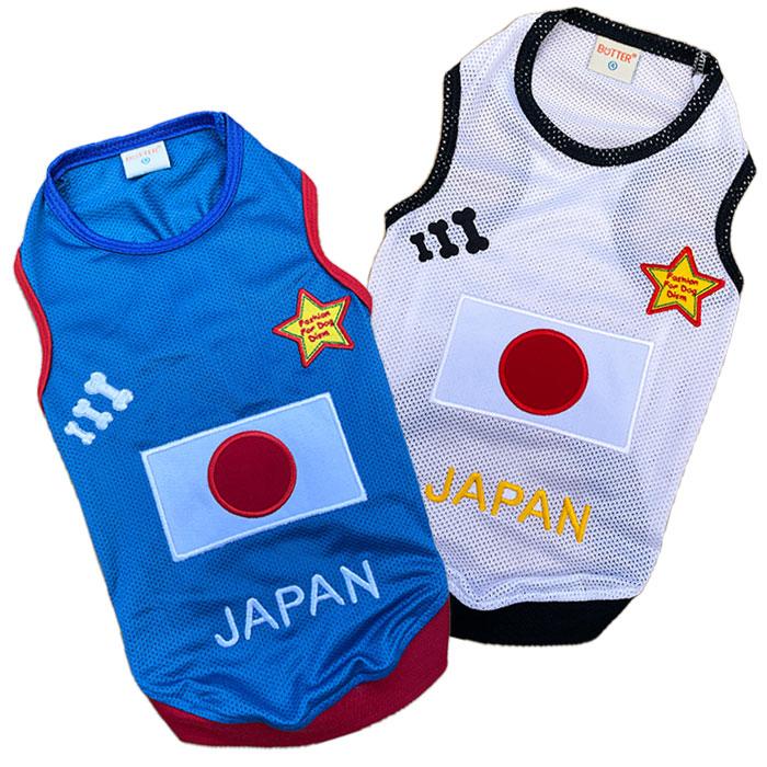 犬服 JAPAN メッシュタンクトップ ( 超小型犬用 ) 日本代表 ジャパン