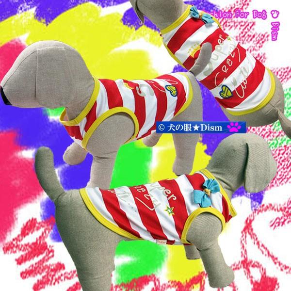【Ribon★】犬服タンクトップ 犬服 リボン付きタンクトップ Super Crazy Cute（大型犬用）犬の服2点